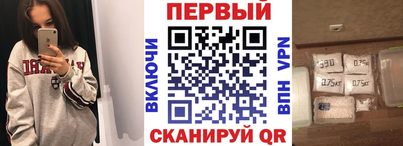 сайты даркнета какой сайт  дарнет шоп  Череповец  АМФЕТАМИН 97% 