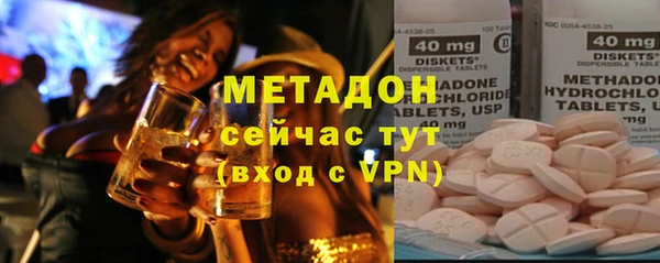 меф VHQ Абинск