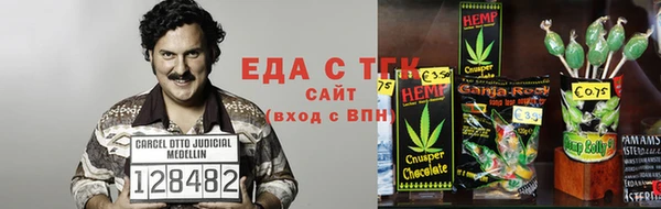 меф VHQ Абинск