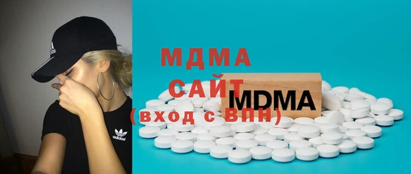 метамфетамин Абдулино
