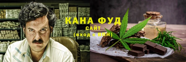 меф VHQ Абинск
