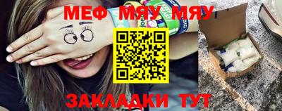 марихуана Пушкино