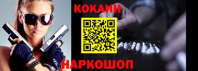 PSILOCYBIN Партизанск
