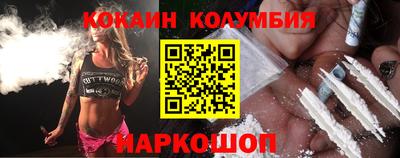стафф Первоуральск