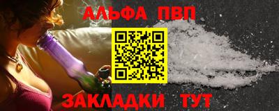 PSILOCYBIN Партизанск