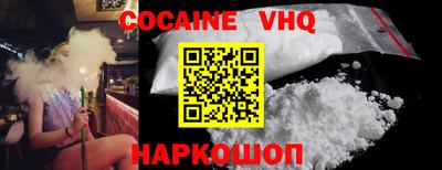 PSILOCYBIN Партизанск