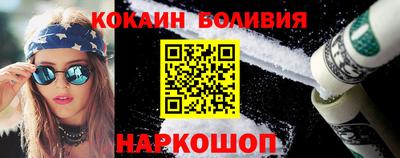 PSILOCYBIN Партизанск