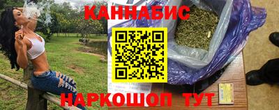 PSILOCYBIN Партизанск