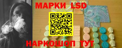 бутик Пенза