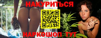 ALPHA PVP Пугачёв
