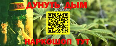 mdpv Пыть-Ях
