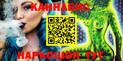 бутик Пенза