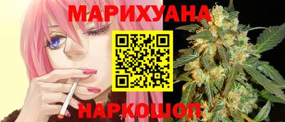 PSILOCYBIN Партизанск