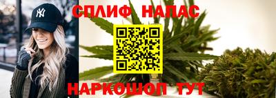 стафф Первоуральск