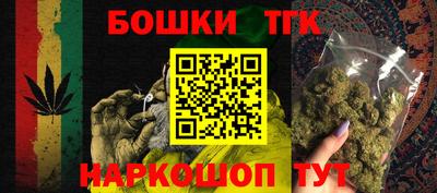 PSILOCYBIN Партизанск