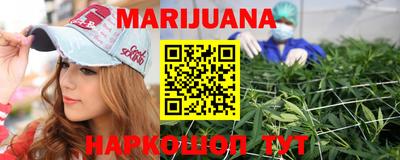 PSILOCYBIN Партизанск