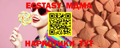 mdpv Пыть-Ях