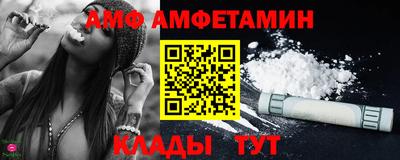 PSILOCYBIN Партизанск