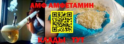 PSILOCYBIN Партизанск