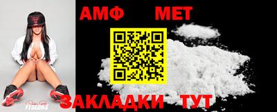 стафф Первоуральск
