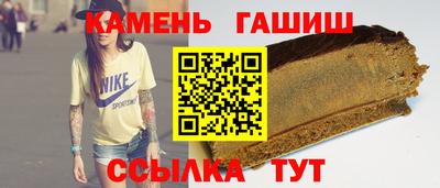 бутик Пенза