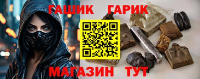 стафф Первоуральск