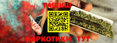 PSILOCYBIN Партизанск