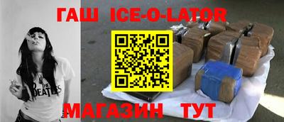 ALPHA PVP Пугачёв