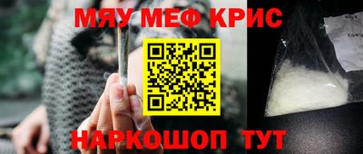 бутик Пенза